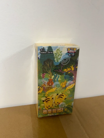 Pokémon Chinois Display 151 Vol 4 scellé