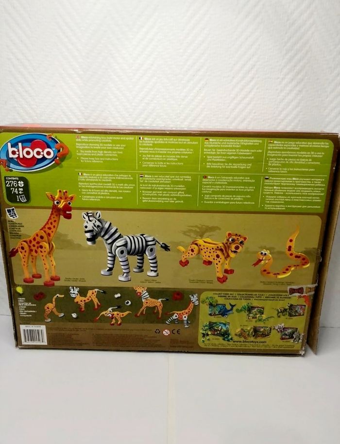 La savane Bloco - photo numéro 6