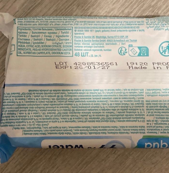 Lot lingettes Pampers harmonie - photo numéro 2