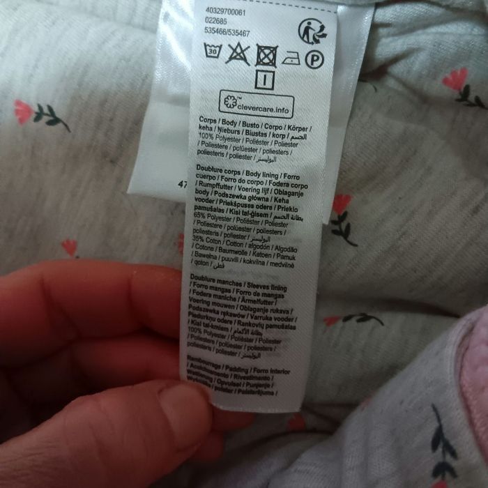 Combi pilote gemo - photo numéro 8