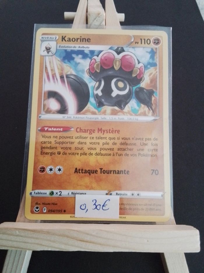 Carte Pokémon Kaorine 94/195