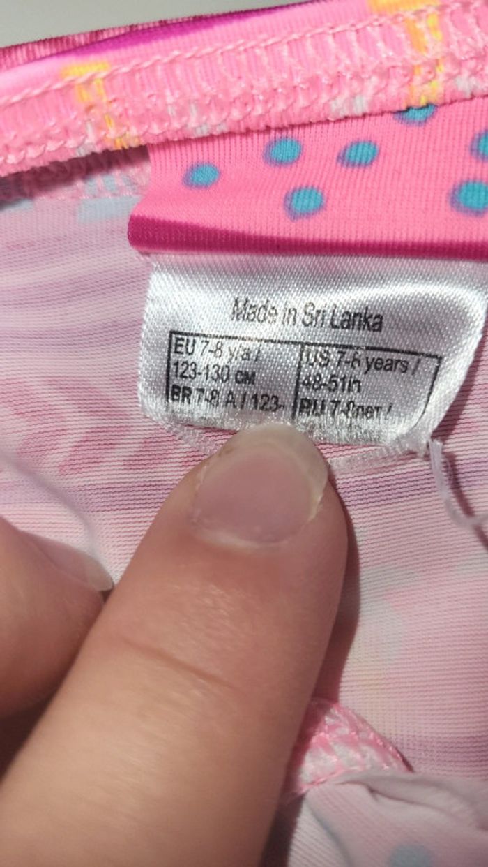 Bas de maillot de bain 7/8 ans - photo numéro 2