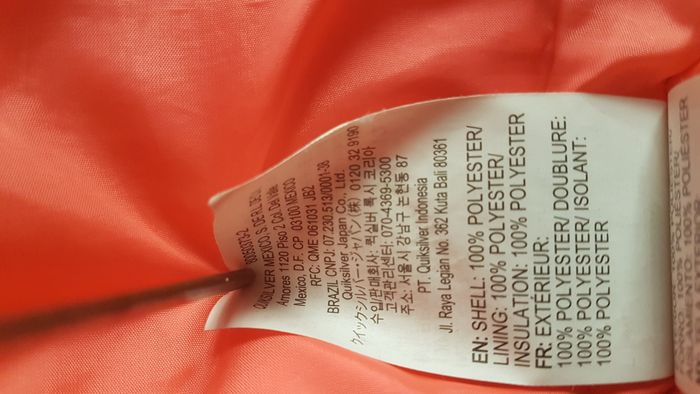 Blouson de ski Roxy 14 ans multi couleurs - photo numéro 5