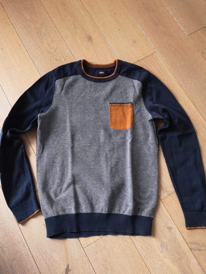 pull jules TS