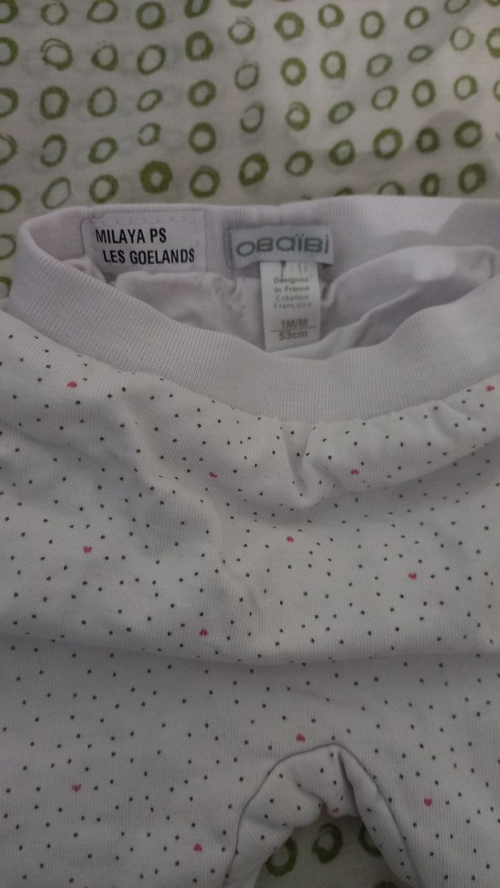 Pantalon epais Obaïbi 1 mois - photo numéro 2