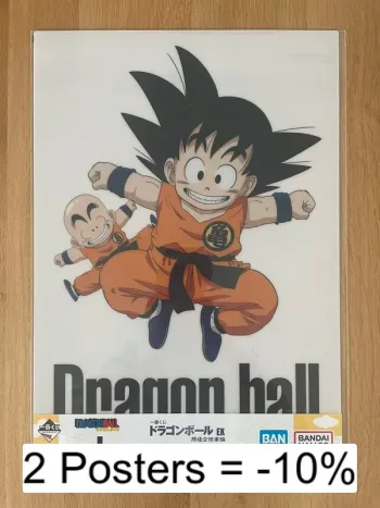 Dragon Ball – Poster A3 Son Goku & Krillin – Ichiban Kuji EX Son Goku Shugyou-hen