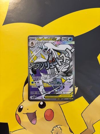 ❄️ Carte Pokémon Méga-Momartik EX 265/217 – Héros Transcendants 