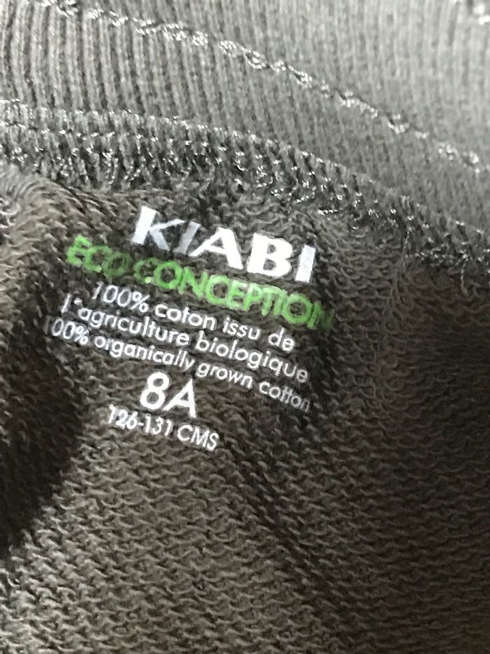 Jogging léger vert bouteille 8 Ans - photo numéro 4