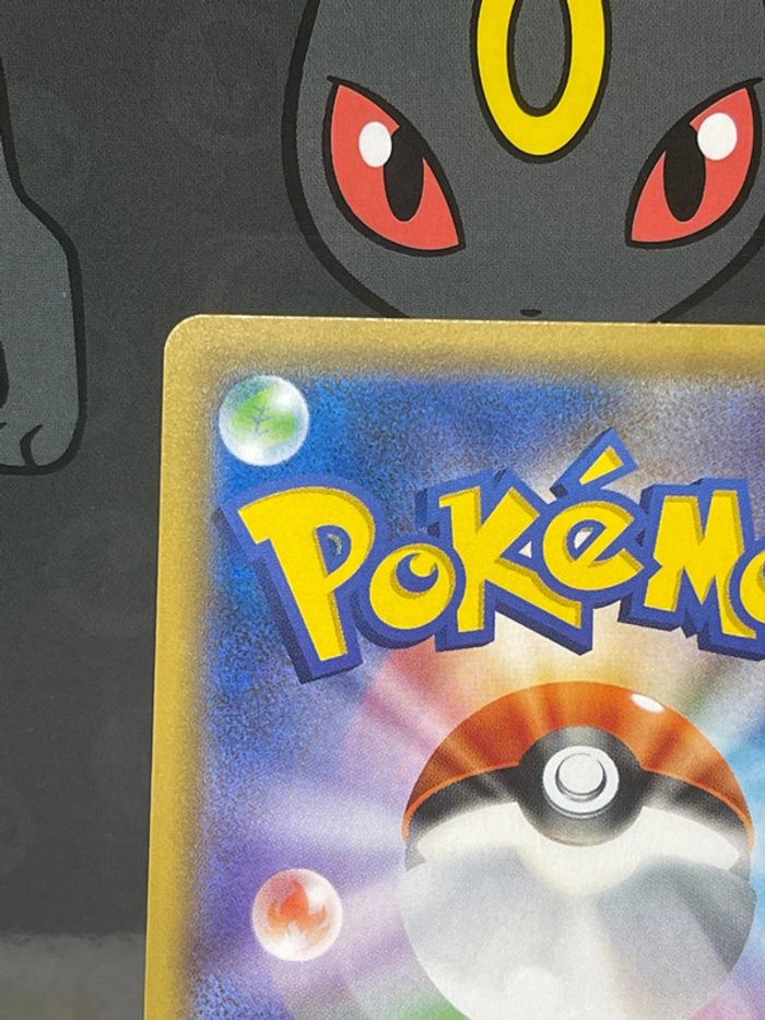 Carte Meltan Holo Soleil et Lune Promo - photo numéro 7