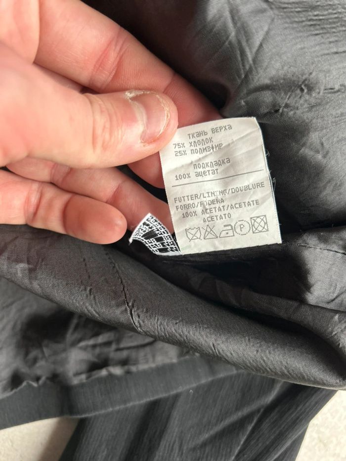 Veste apriori - photo numéro 9