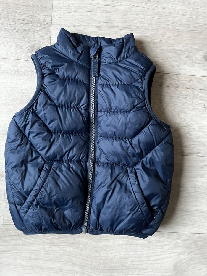 Doudoune manche courte