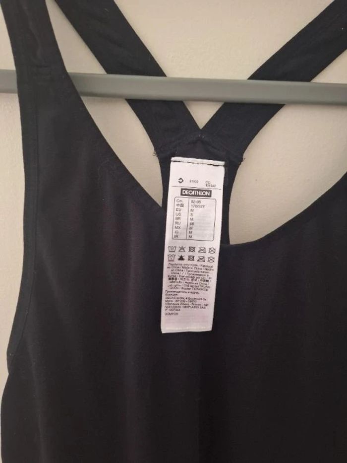 Débardeur de sport Décathlon M - photo numéro 4