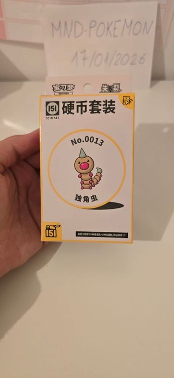 Coffret Pokémon 151 Coin Set  - Neuf Scellé (Version Chinoise)