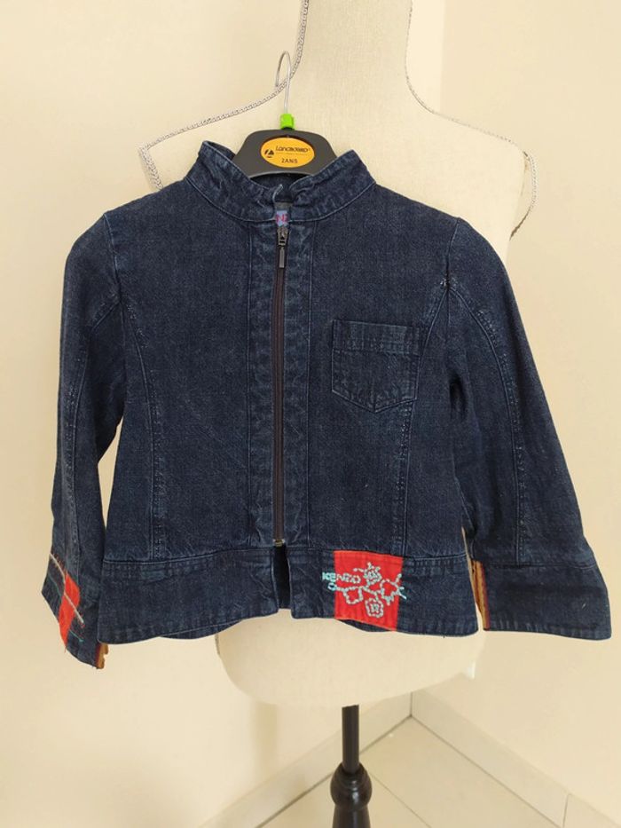 Veste en jean