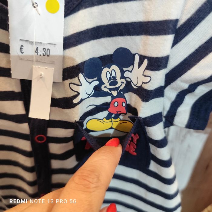 Combishort 12 mois EG12M1 - photo numéro 3