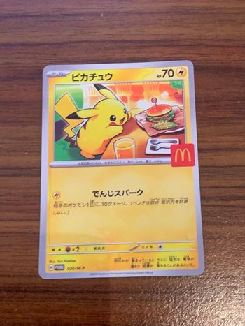 Carte Pokémon Pikachu Promo McDonald's 2023 - Japonaise (020/M-P)