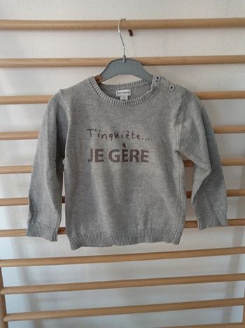 Pulls pat et ripaton