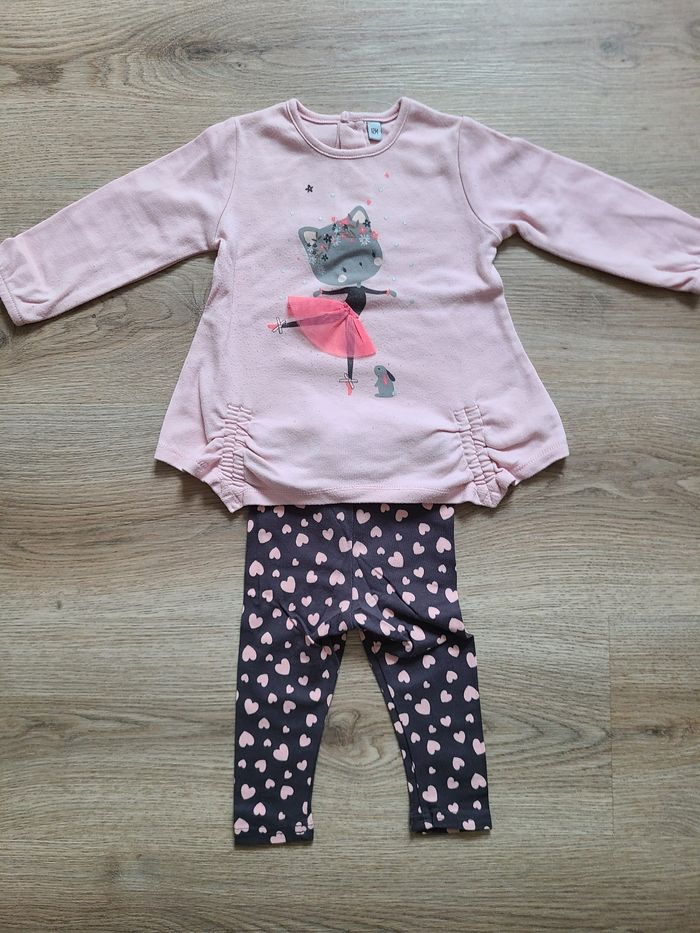 Ensemble 1 an - photo numéro 2