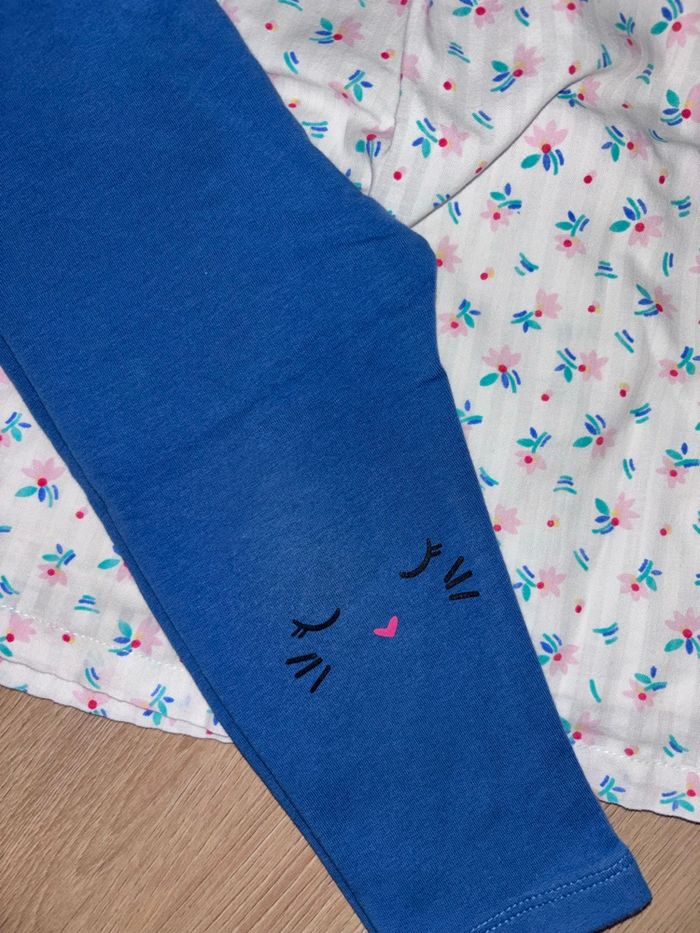 Ensemble - photo numéro 2