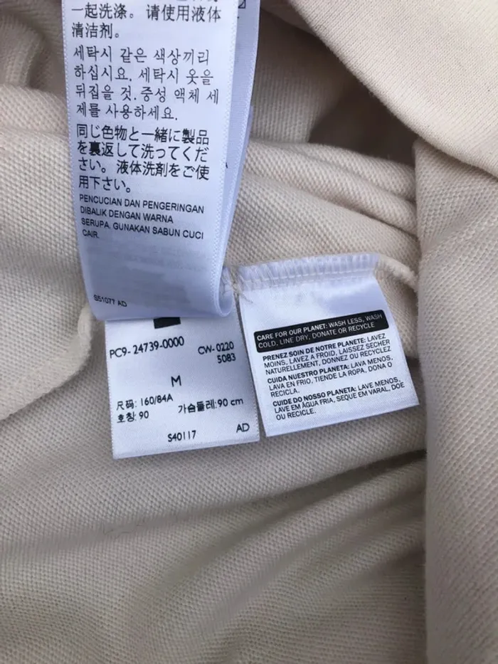Hoodie Levi's retro style cream Womens Medium - photo numéro 10