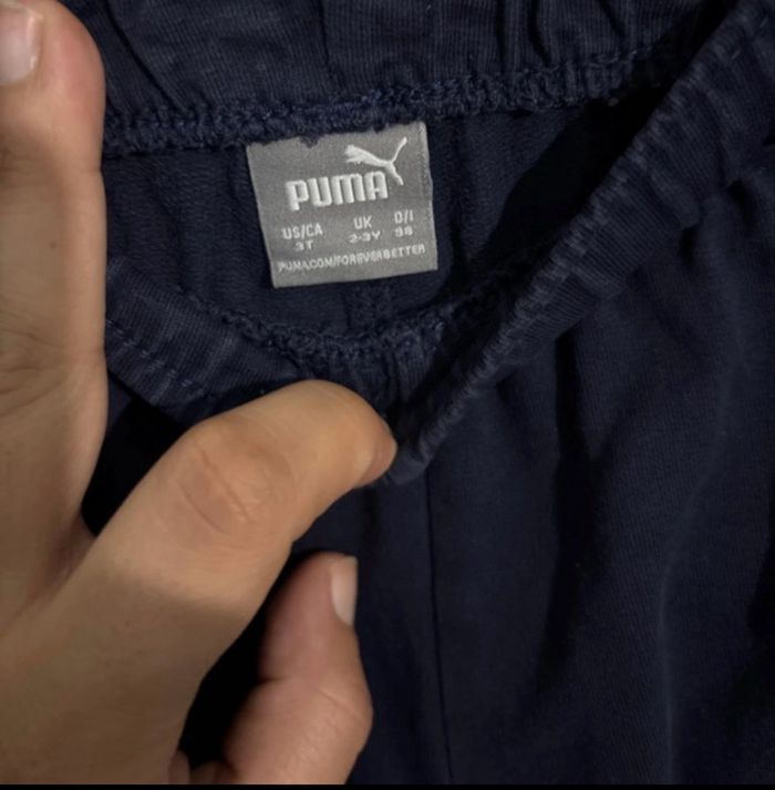 Survêtement garçon - photo numéro 2