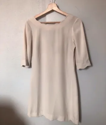 Robe neuve asos festonné