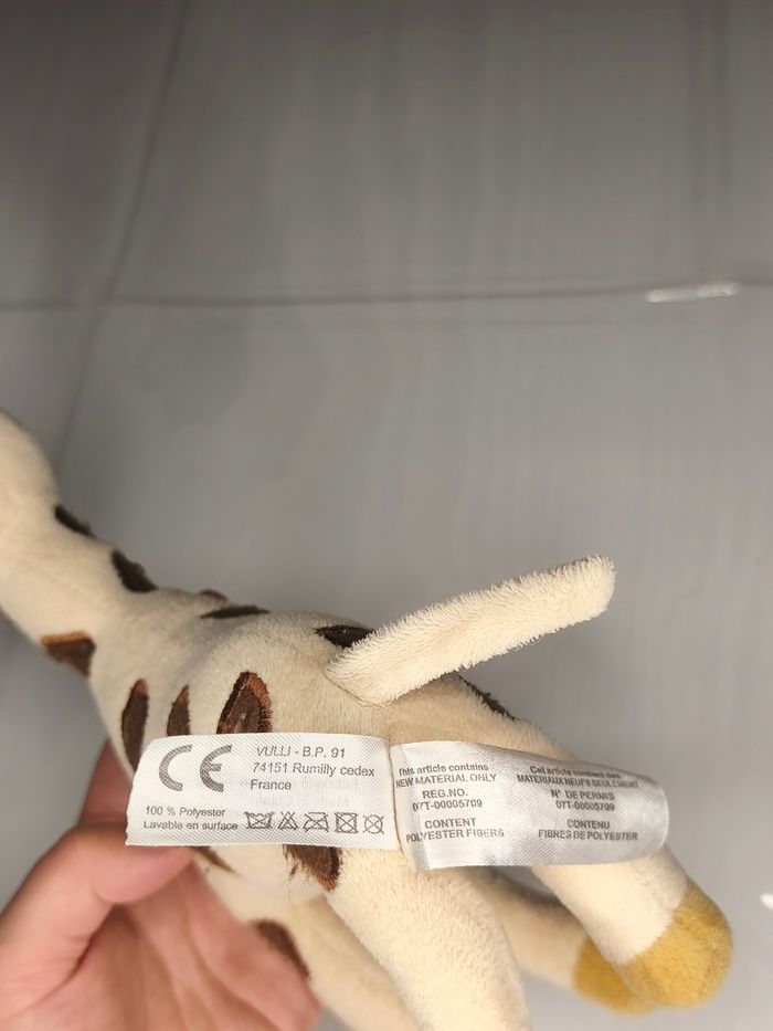 Peluche Sophie la girafe - photo numéro 2