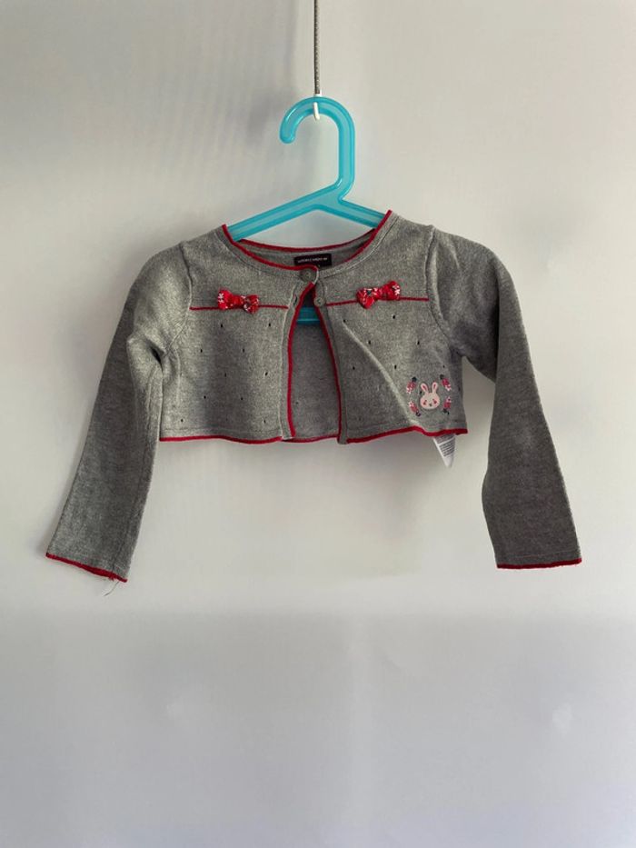 Gilet 24 mois sergent Major