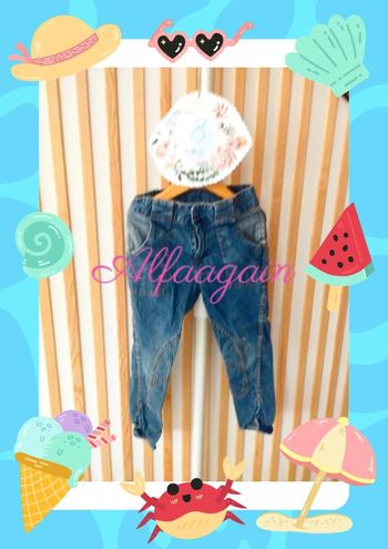 Jean pantalon équitation 8ans