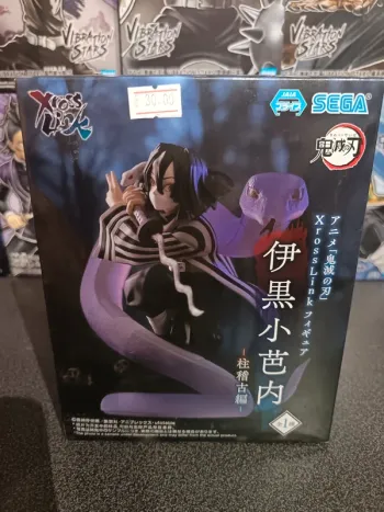 Kimetsu no Yaiba Démon Slayer Xross Link Obanai