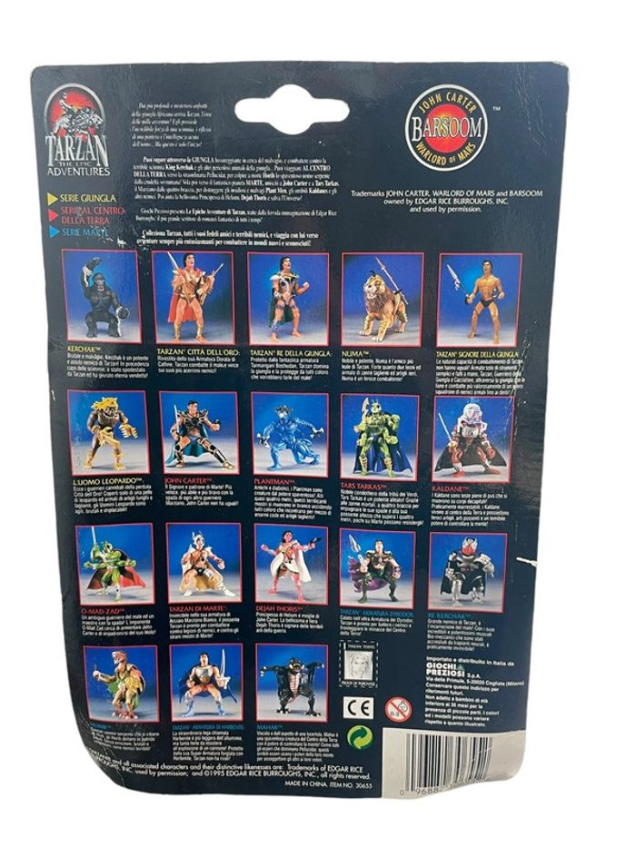Figurine Tarzan The Epic Adventures Dino-Armored Tarzan Giochi Preziosi 1995 - photo numéro 2