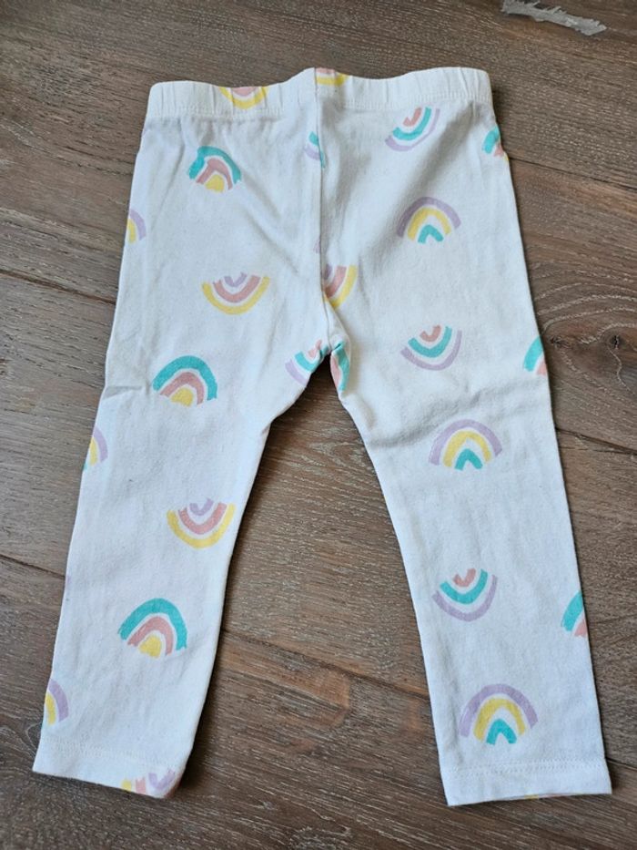 Ensemble 3 pièces 12 mois - photo numéro 7