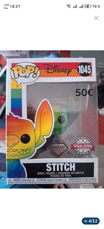 Pop stitch