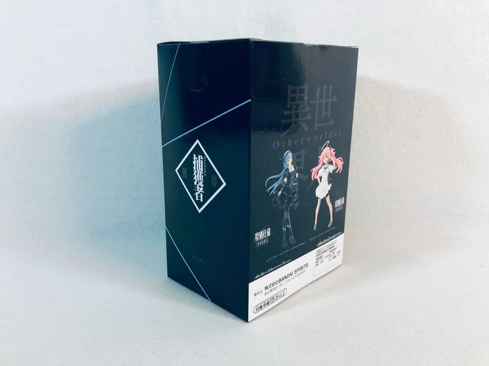 That Time I Got Reincarnated as a Slime Otheworlder Vol. 21 Luminus Valentine (A) Figurine Banpresto - photo numéro 5