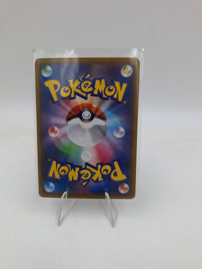 Carte Pokemon Givrali Vmax 025/069 JAP - photo numéro 2