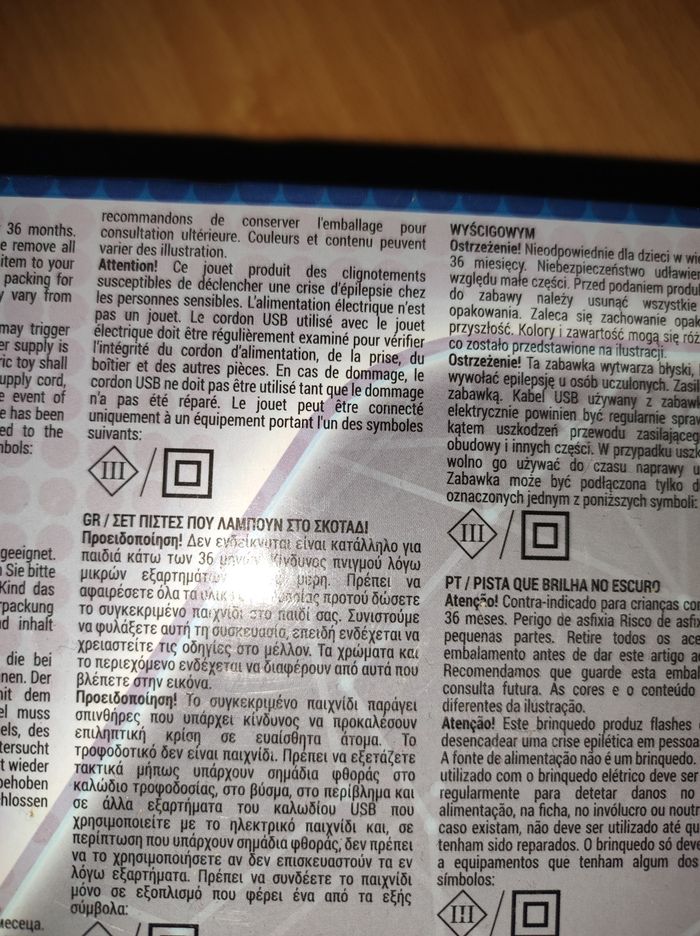 Circuit phosphorescent, voiture électrique inclus rechargeable par usb - photo numéro 7