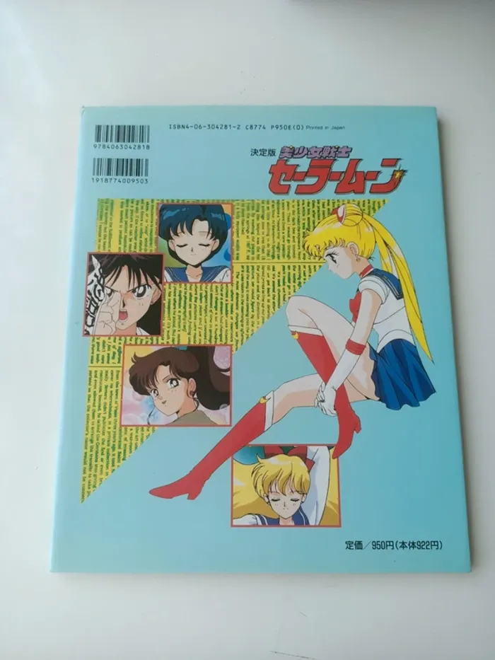Livre vintage Pretty Guardian Sailor Moon (TV Magazine Deluxe) - photo numéro 2