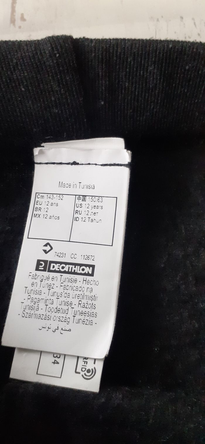 Pantalon sous vêtement thermique wedze - photo numéro 3