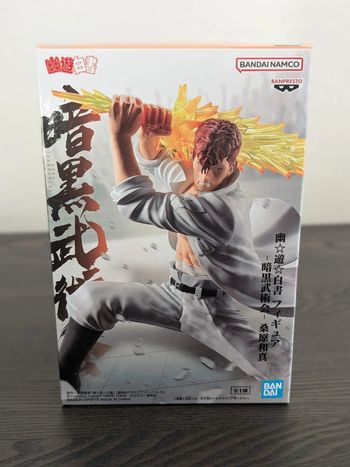 Figurine Yu Yu Hakusho - Kazuma - Banpresto