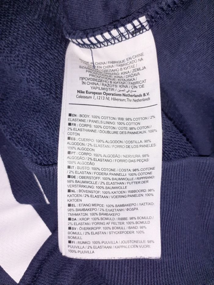 Sweat Nike TS - photo numéro 5