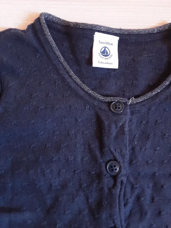 Joli gilet fin structuré T. 5 ans - photo numéro 4