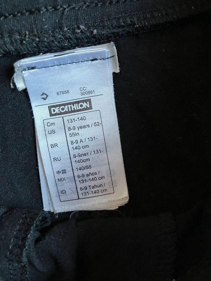 Pantalon jogging Décathlon 8-9 ans - photo numéro 3