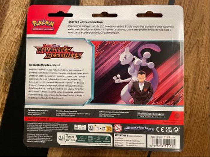 Tripack Pokémon Rivalités Destinées EV10 Kangourex FR Neuf - photo numéro 2