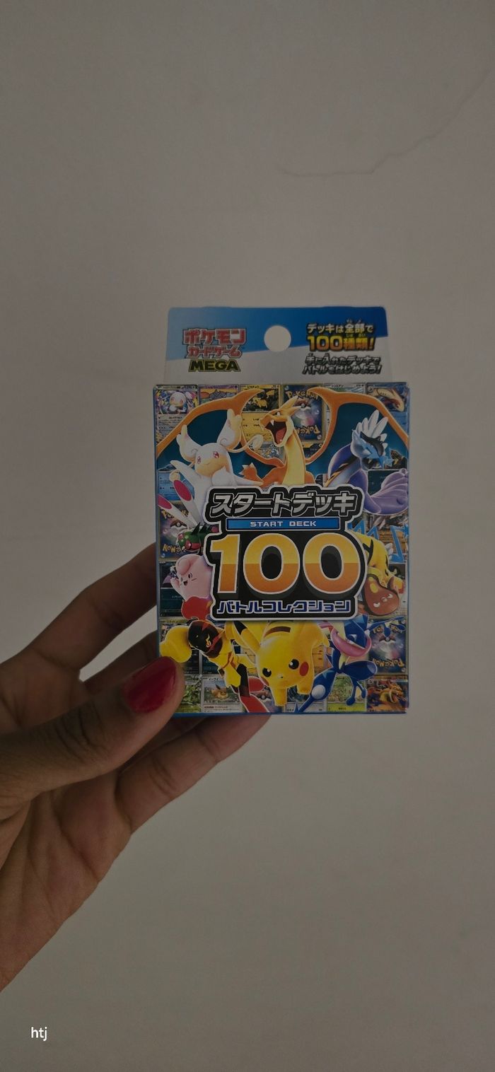 Start Deck 100 Battle Collection Jap - Pokémon - photo numéro 1