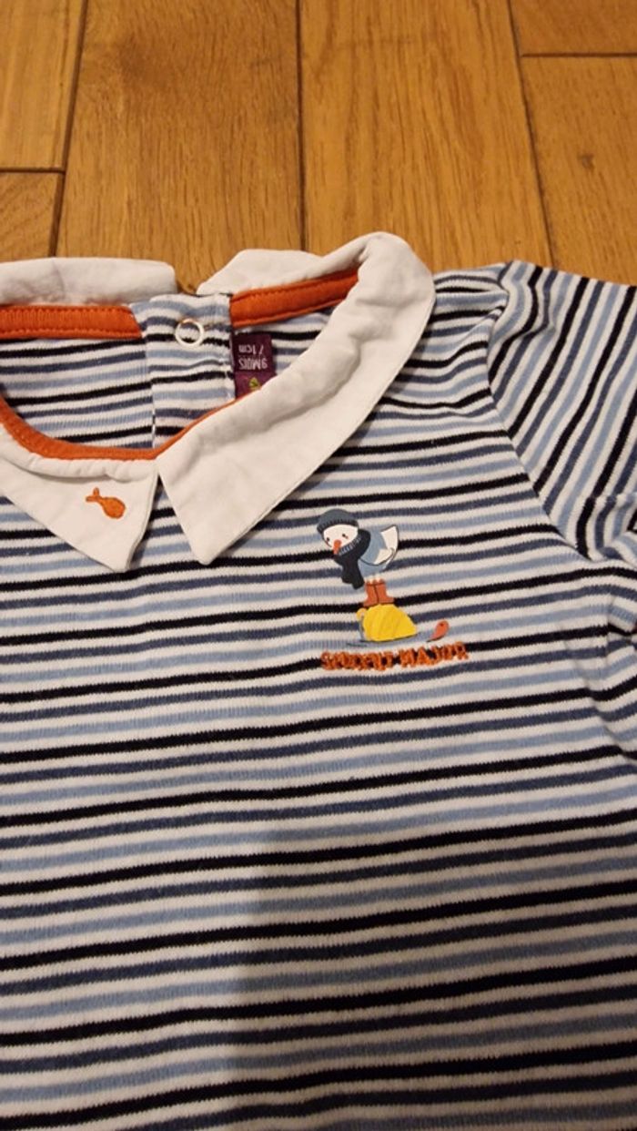 Body Sergent Major - photo numéro 3