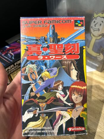 shin seikoku la wares - Super Nintendo / Nes / Famicom