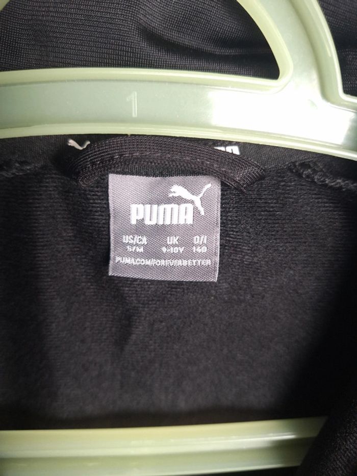 Veste puma enfant noir taille 9/10ans floqué - photo numéro 5