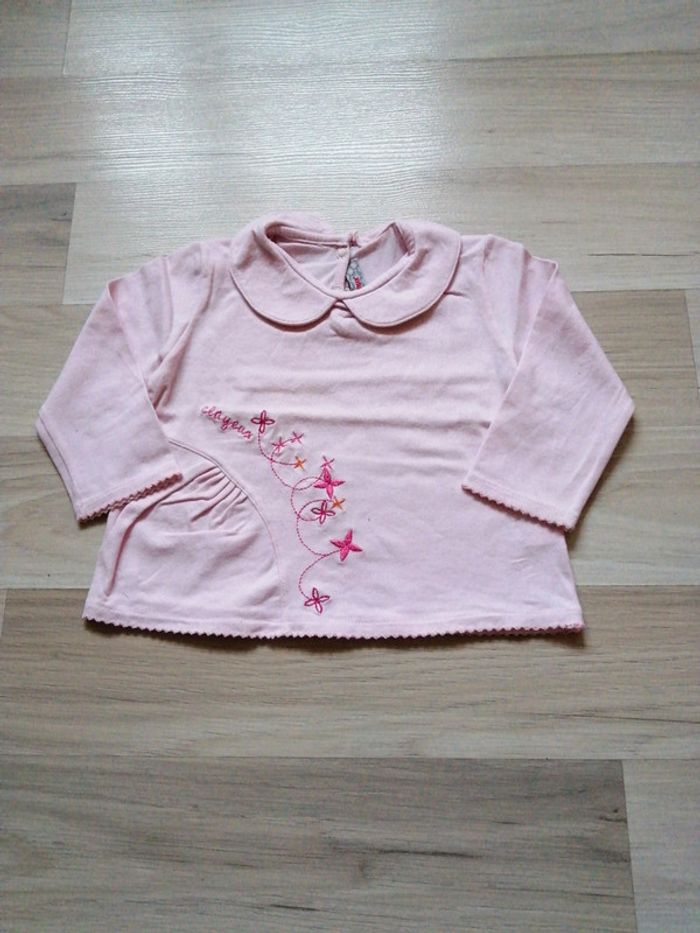 Ensemble combinaison - photo numéro 2