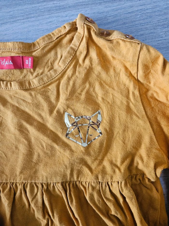 Maillot ml 8 ans - photo numéro 2