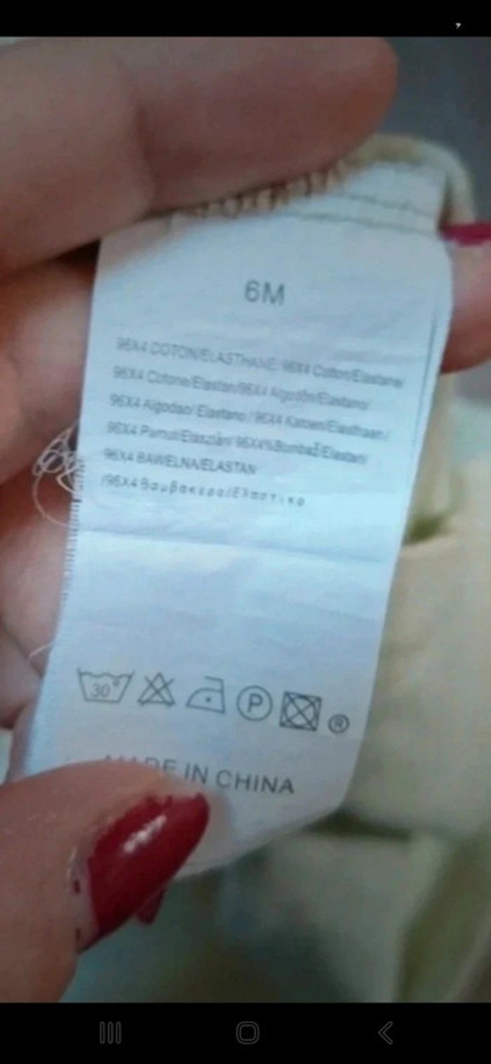 T-shirt manches courtes Kitiwatt 6mois 👻 - photo numéro 4